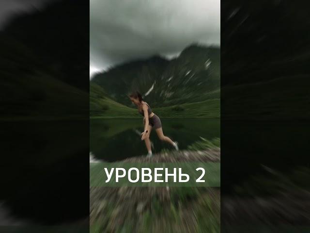 Упражнение на ягодицы. Три уровня сложности.