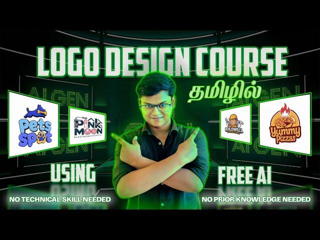 Unlimited AI Logo Design with Free AI Tools  in Tamil | AI Logo Generator