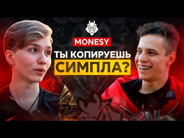 M0NESY — О СИМПЛЕ! ТРУДНОСТИ В G2 И РАННИЙ УСПЕХ