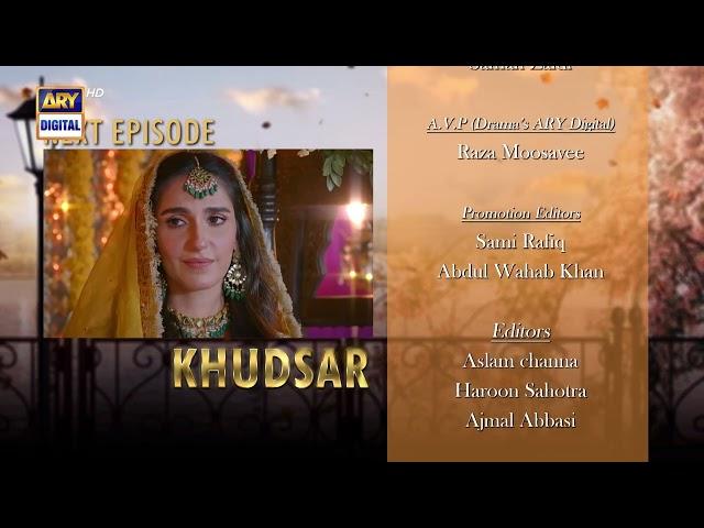 Khudsar Episode 32 | Teaser | ARY Digital Drama