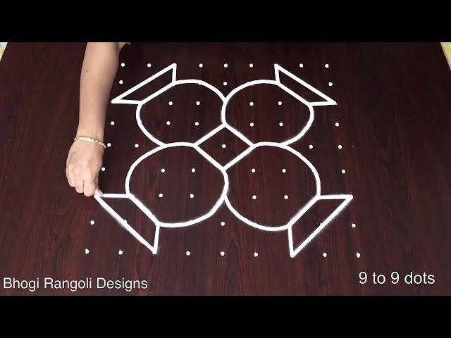 Rangoli Designs for Bhogi | Paanai Kolam | 9 to 9 dots Muggulu