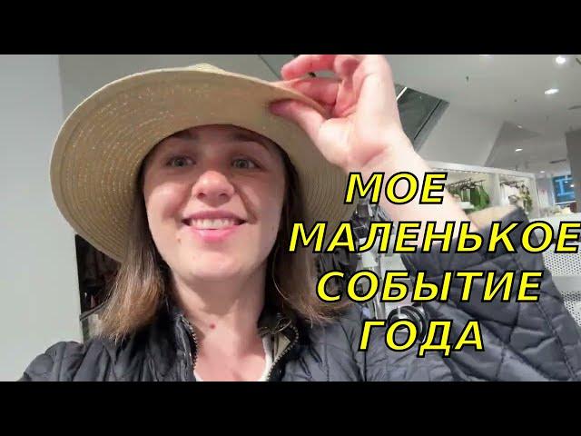 Море возмущений-опасная мода Сумашедшие цены в H&M и невероятно вкусная выпечка