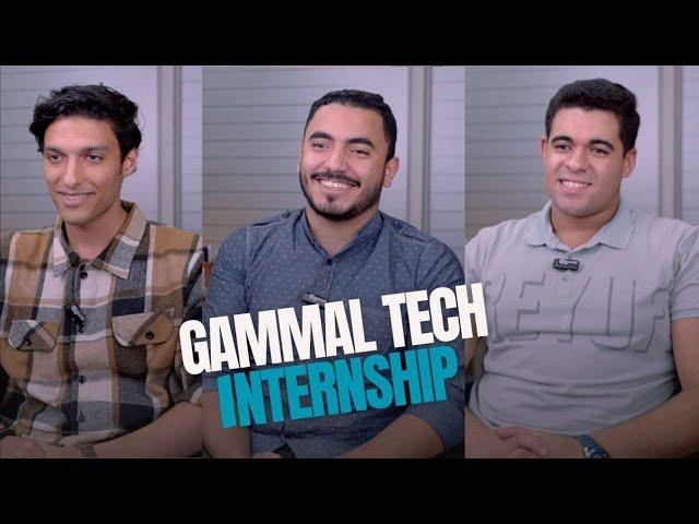Gammal Tech Internship