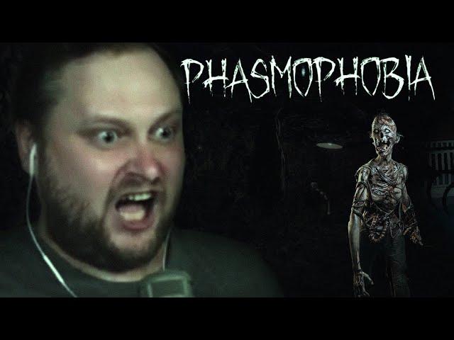 KUPLINOV PLAY Remix - ИСПАНЦЫ (Phasmophobia)