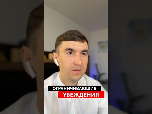 Как поменять свою жизнь к лучшему и восстановить  ЗДОРОВЬЕ #косультация #психолог #психосоматика