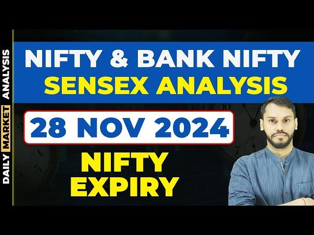 NIFTY PREDICTION FOR TOMORROW|28 NOVEMBER| BANK NIFTY PREDICTION| NIFTY LIVE TRADING| NIFTY EXPIRY