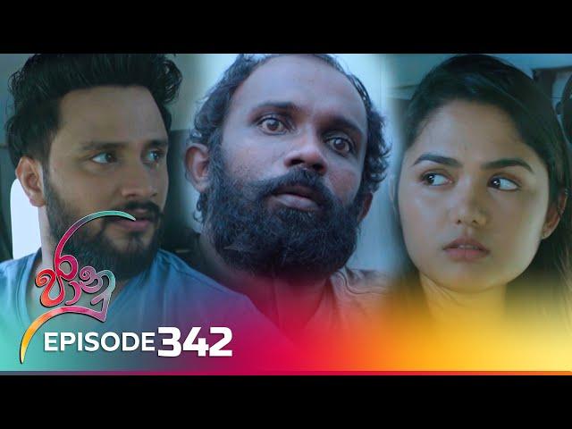 Jaanu | Episode 342 - (2024-06-17) | ITN