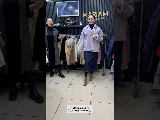 Полный обзор на канале Садовод ТВ