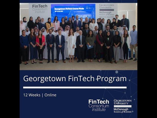 Georgetown FinTech Program