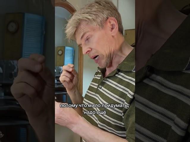 Авторская работа - что это и в чем ее особенность? Что думаете? #ювелир  #авторскаяработа