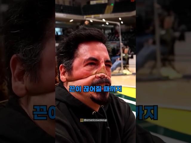 코와 귀로 맞붙는 스포츠