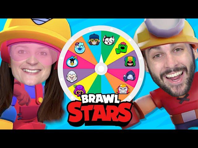 GUILLAUME VS KIM SUR BRAWL STARS EN ALEATOIRE !