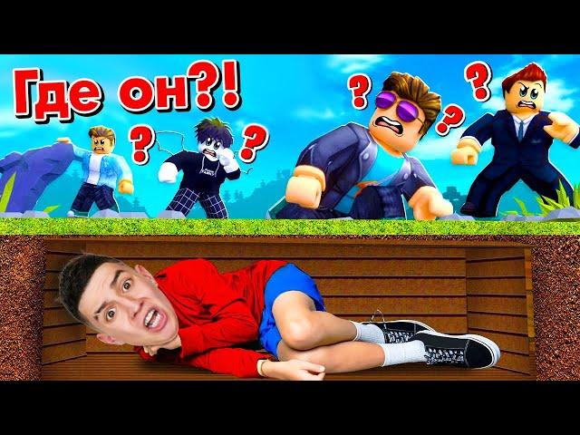 ЭКСТРЕМАЛЬНЫЕ ПРЯТКИ В ROBLOX! *ИСПОЛЬЗУЮ СУПЕРСПОСОБНОСТИ*