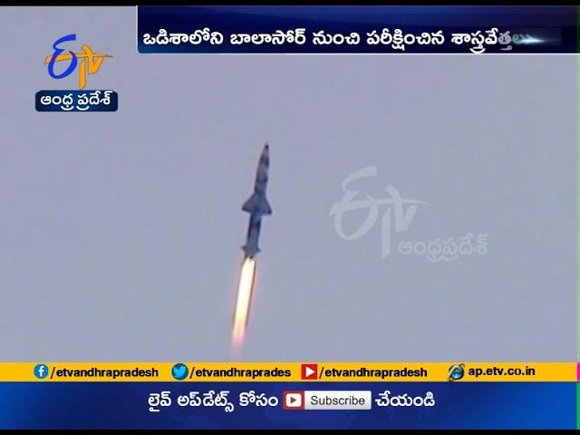 India successfully conducts trial of indigenously made Prithvi 2 missile