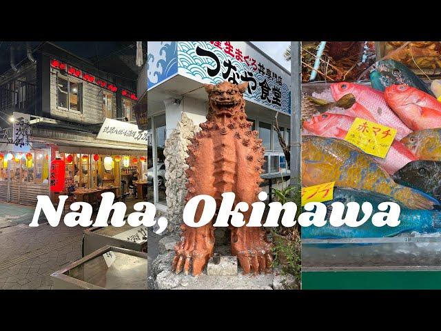 12 Things To Do In Naha (the capital city of Okinawa, Japan)