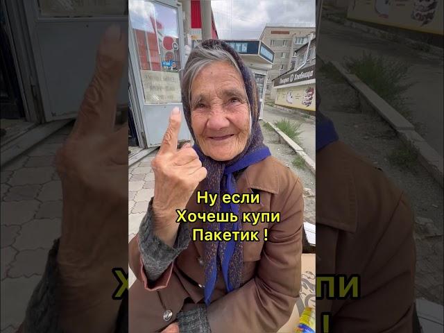 Дарим  добро