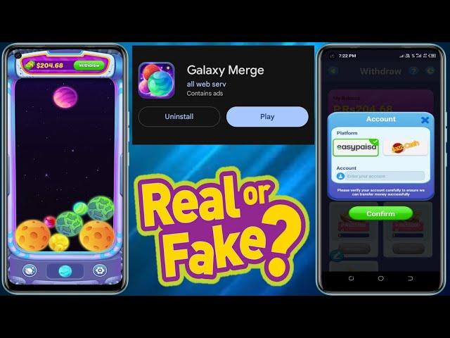 Galaxy Merge App Real Or Fake - Galaxy Merge Withdrawal - Galaxy Merge Legit Ba - Galaxy Merge App