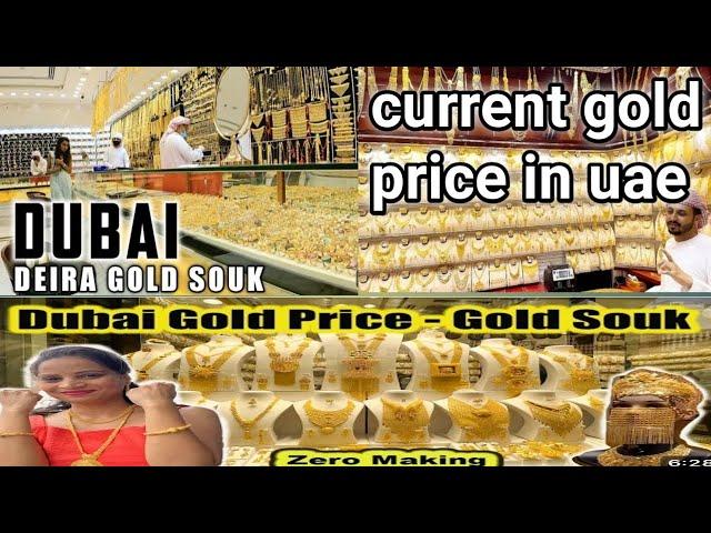 Current gold price in dubai | Fujairah gold souq | new design necklace | buying gold in dubai #vlog