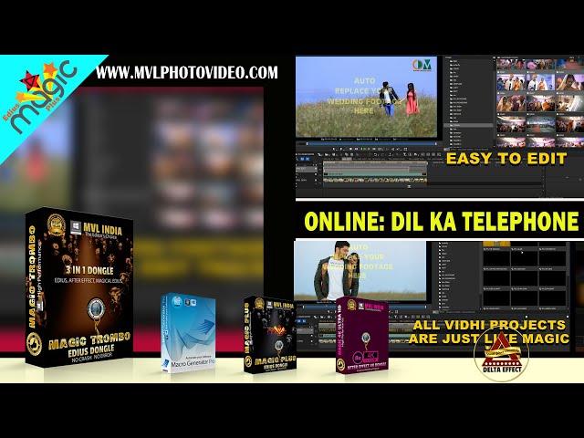 EDIUS ONLINE VIDHI PROJECT // DIL KA TELEPHONE // EDIUS 7 // EDIUS 8 // EDIUS 9