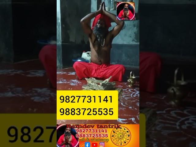 #maa_kali #astrology #blackmagic #aghoribaba #horoscope #blackmagictreatment #love #