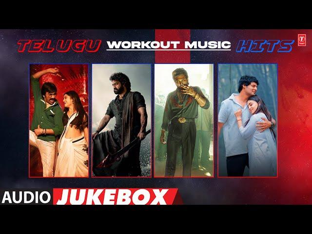 Telugu Workout Music Hits Jukebox | Jukebox for an Intense Workout Session! | Telugu Workout Hits