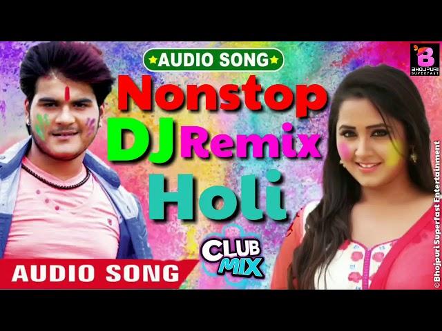 Arvind Akela Kallu Nonstop Holi DJ Remix Song 2020 - New Holi DJ Remix Bhojpuri Song 2020