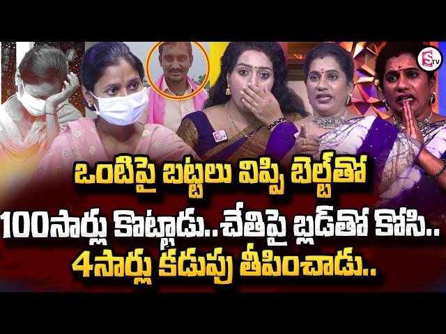 LIFE JOURNEY Episode- 10 | Ramulamma Priya Chowdary Exclusive Show | Best Moral Video | SumanTV