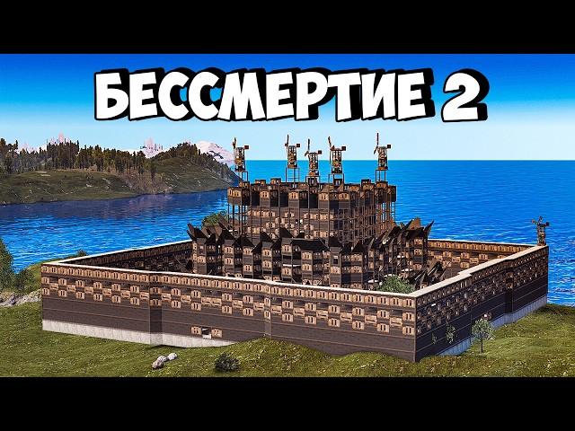 КЛАНЫ объединились с АДМИНОМ против МОЕГО БЕССМЕРТИЯ в РАСТ/RUST