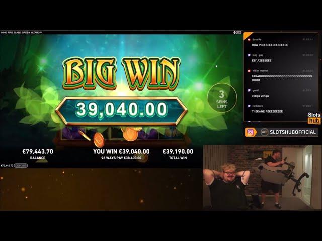 SONOFZEUS + PURE HUGE WIN ΣΤΟ GREEN WIZARD (39.000€)