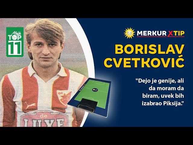 "Sušić je momčina koju ni autom ne možes da oboriš." - Mojih TOP 11 Boro Cvetković