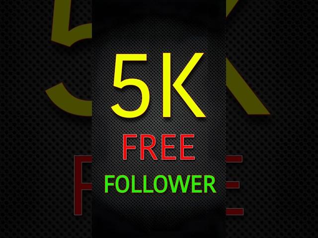 5K Free FOLLOWERS  On Instagram || Instagram per Followers Kaise Badhae