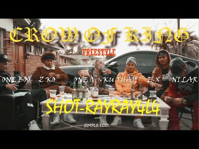 CROWN OF KING - HOWEVER BROTHERHOOD - ( PROD POE BEAT) (SHOT BY RAYRAY 4L4)