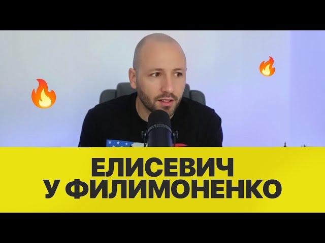 Зеленский, Лукашенко и Эрдоган - одного поля ягоды. забудьте о Майдане! - Денис Елисевич