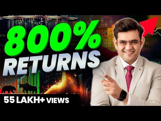 शेयर मार्केट की पूरी जानकारी | Stock Market for Beginners | In Hindi | Sonu Sharma