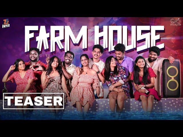 Farm House Teaser || Dora Sai Teja || Infinitum Media
