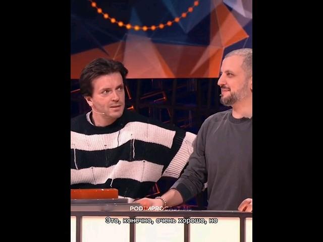видео тт автора podimprocast.ms #арсений #импровизация #антоншастун #импровизаторы #рекомендации