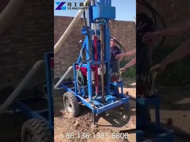 Buy Small Portable Borehole Water Well Drilling Rig- YG (2024)  #drillingrig  #machinery  #drillrig