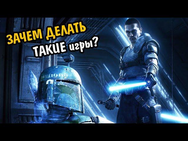 ПРОКЛЯТЫЕ ВЕРСИИ THE FORCE UNLEASHED | ИГРЫ ПО STAR WARS, ЧТО ВЫ НЕ ВИДЕЛИ