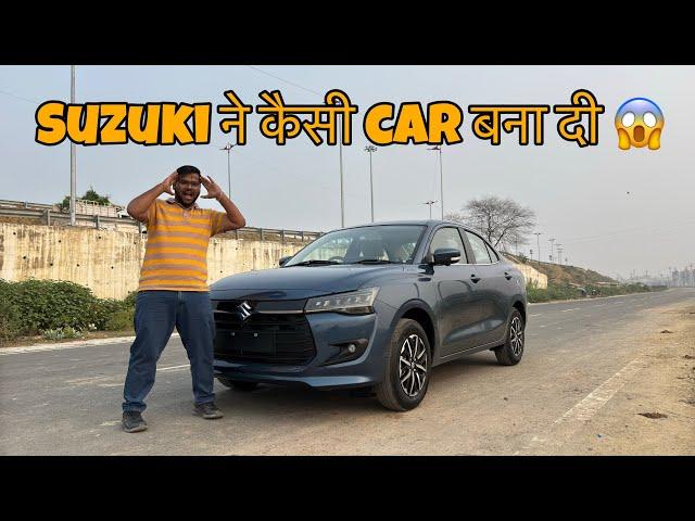 All New Maruti Suzuki Dzire Zxi Plus Top Model Price, Features and Drive Review