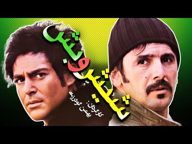 محمدرضا گلزار و امین حیایی در فیلم سینمایی کمدی شیش و بش 