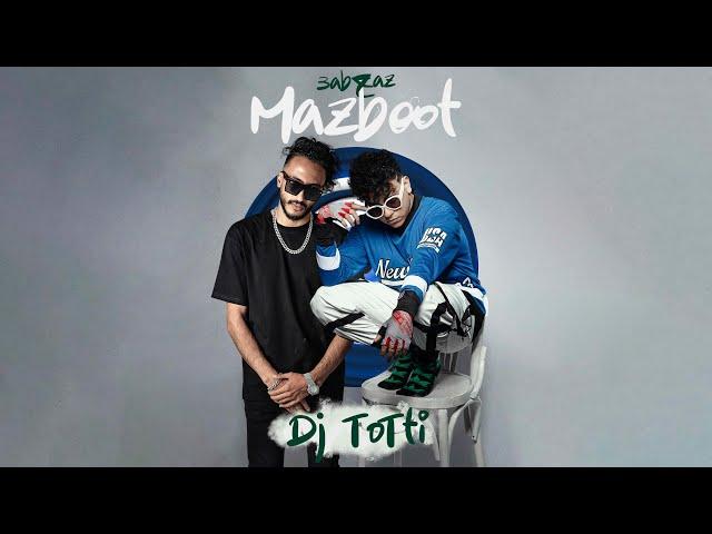 3ab3az X DJ Totti - Mazboot (Official Music Video) | عبعظ و دي جي توتي - مظبوط