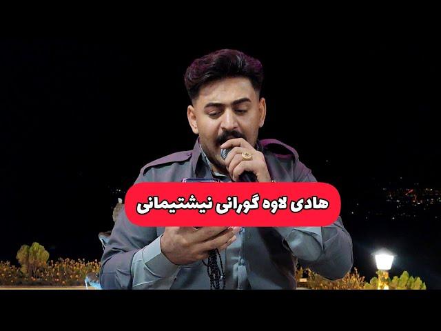 khaterehgroup طاهر خلیلی به‌طور زنده پخش می‌شود