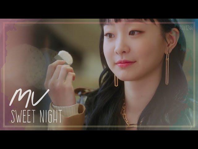 [FMV] Sweet Night – V (BTS) | Itaewon Class (이태원 클라쓰) OST Pt. 12 [ENG]