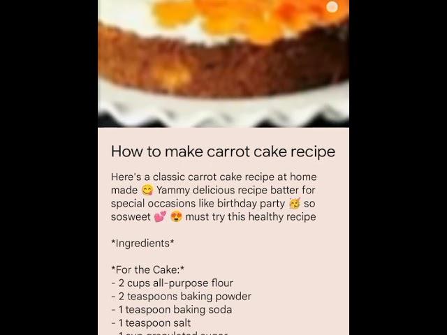 How to make carrot cake recipe #food #foryou #recipe #pakistanirecpie #mouthwateringrecipes