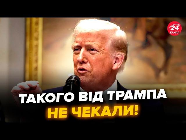 Трамп ЛЮТУЄ! ОБРАЗИВСЯ на Британію через Зеленського. Випливло неочікуване