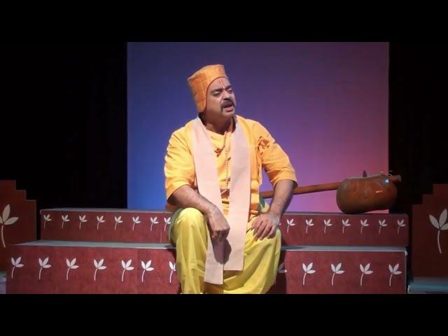 SOORDAS - Musical Monoact Play | Shekhar Sen