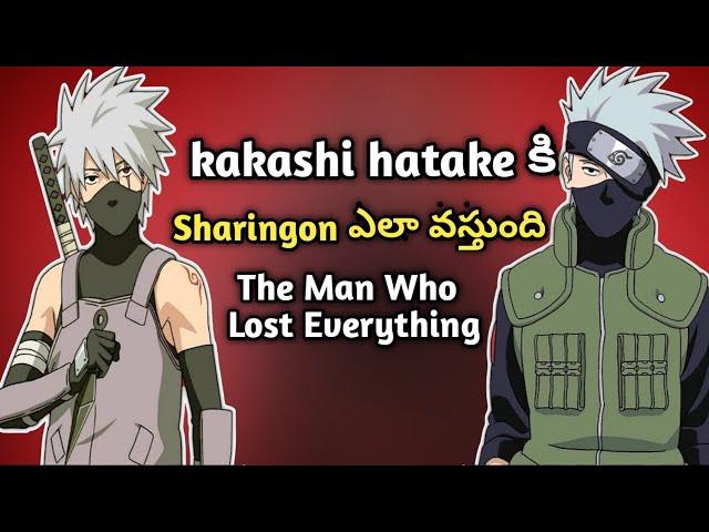 Kakashi Hatake Life Story In Telugu || Naruto in Telugu