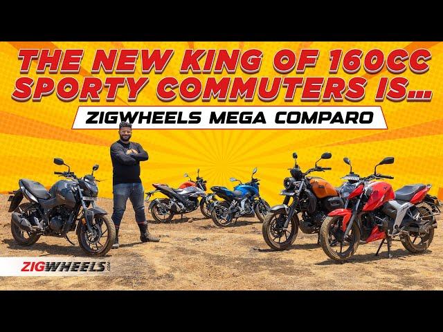 160cc Sporty Commuters Compared On Acceleration, Fuel Efficiency, Price And Features | ZigWheels