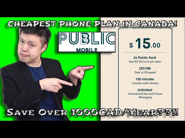 PUBLIC MOBILE - CHEAPEST PHONE PLAN IN CANADA! #personalfinance #publicmobile #Phoneplan