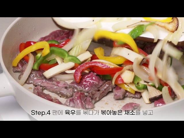 [육우자조금관리위원회] 육우 화지타
